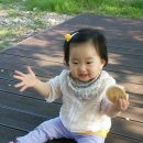 우성낚시터 이미지