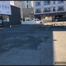 이동간받이 이미지