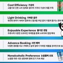 케이글로벌 이미지