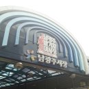 남광주시장 이미지