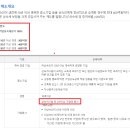 영베이커리카페 이미지