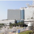 분당서울대학교병원 이미지