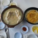 조선시대누룽지백숙 이미지