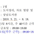 성산인력 이미지