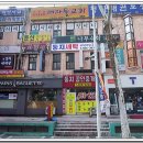 컴퓨터세탁소 이미지