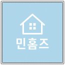 벧엘공인중개사사무소 이미지