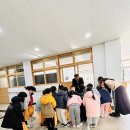 11월/ 장곡초등학교 견학 🏫 이미지