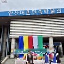 수원천로447번길 이미지