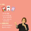 광주 교육관 이미지
