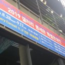 콩세유미술관 이미지