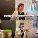 어쩔 수 없어 이미지