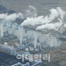 창조화력발전소 이미지