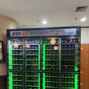 동산빌딩 | 밝은 분위기 깔끔해서 좋았던 대구 놀거리 동산볼링장 주차 및 이용후기