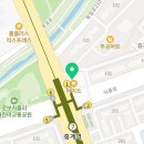 파리바게뜨 중계건영점