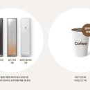 삼성세탁소 이미지