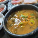 남도고향막걸리 이미지