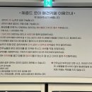 메종드 로이 이미지