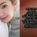 아름