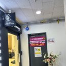 3에스(S)호텔(검단점) | 검단미용실 루다에이치헤어 S컬펌 펌 맛집 추천 후기