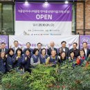 한국부동산원 1층 이미지