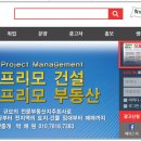 서귀포오일장신문