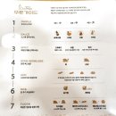 주안역 북광장 이미지