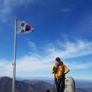 (주)해오름 이미지