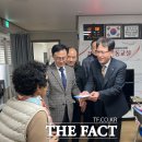 석교동경로당 이미지