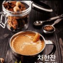 늘푸른애드 - 기장군 차성로 305 | 늘푸른애드