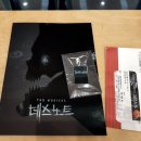 희컴퍼니 | 뮤지컬 데스노트 2025 마침내 가상의 노트를 펼치다! 10주년 캐스팅 조형균 김민석 임규형 김성규 산들...