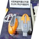 지디엘