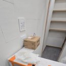 태경한의원 이미지