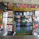한우축산 이미지