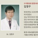 박외과 이미지