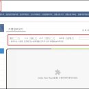 구미산업유통단지주 이미지