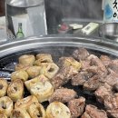 푸지네뒷고기구이 이미지