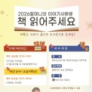 청수도서관 이미지