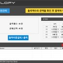 우리동네프린트 이미지
