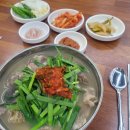 카레식당무사코 이미지