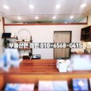 대천동카페1 이미지