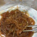 동대문엽기떡볶이 | 엽기국물닭발 포장 동대문엽기떡볶이 공릉점 후기