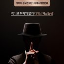 디에스 이미지