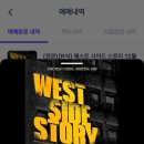 (주)비에이뮤직 이미지