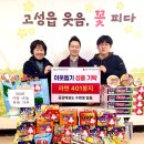 공감태권도 이미지