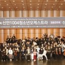 신안센터-7 이미지