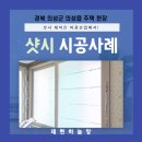 미광기업 주식회사