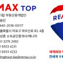 신대학길 이미지