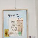 (주)문인 이미지