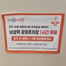 마장통정육 - 동작구 사당로14길 3 | 마장통정육