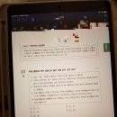 사당역 훈민스캔 솔직후기 내돈내산